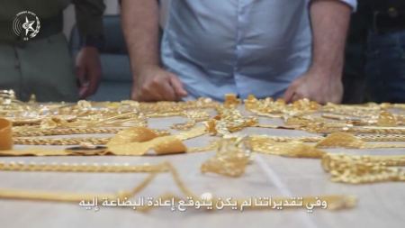 اعتقالات بجرائم جنائية في : كفرمندا وعيلوط والمكر ودالية الكرمل ويطا